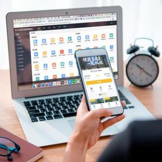 舒兰酒店民宿微信平台开发