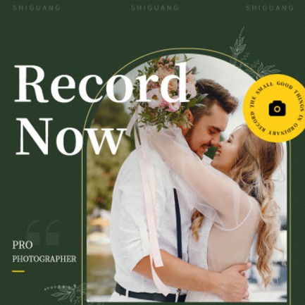 舒兰摄影服务小程序开发