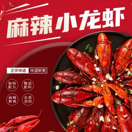 舒兰智慧餐饮外卖小程序开发