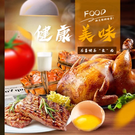 舒兰西式餐饮商城小程序制作